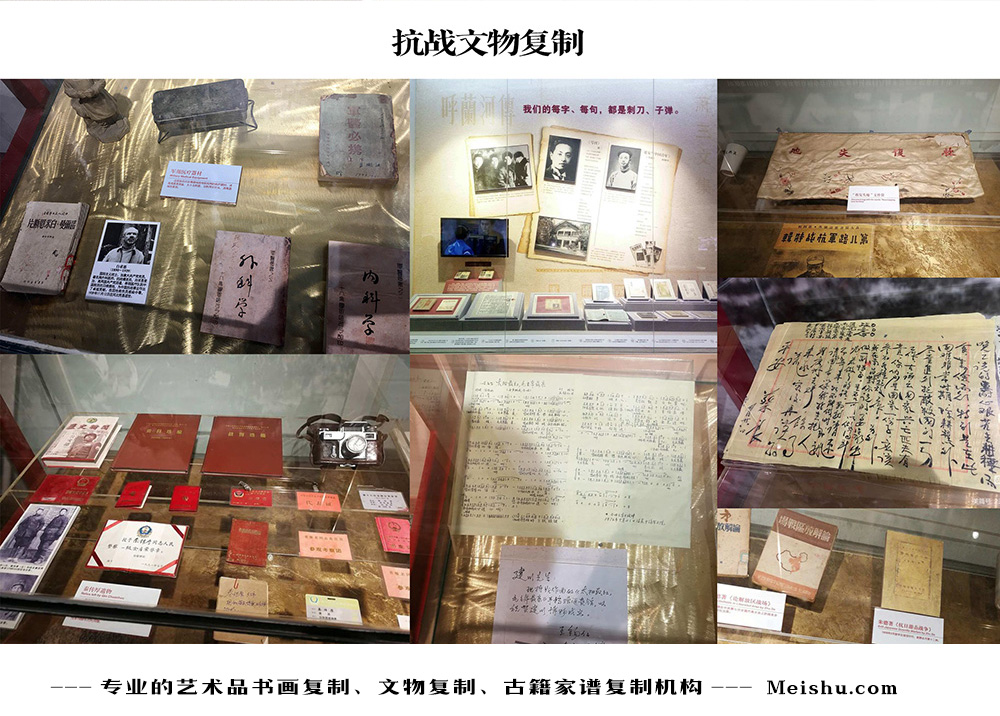 西昌市-中国画家书法家要成名最有效的方法